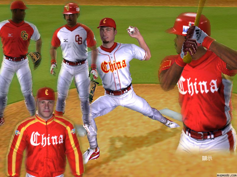 More information about "WBC China Uniforms by Garfield8"