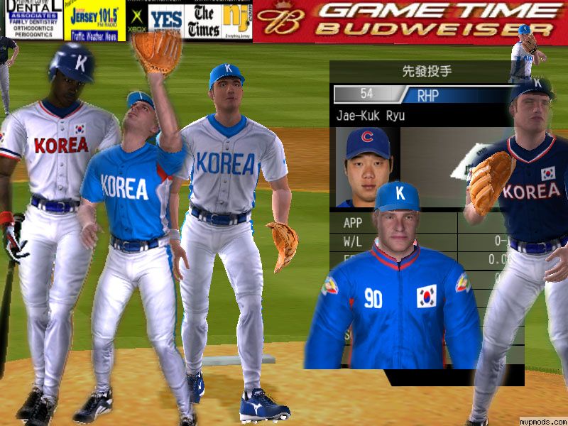 More information about "WBC Korea Uniforms by Garfield8"
