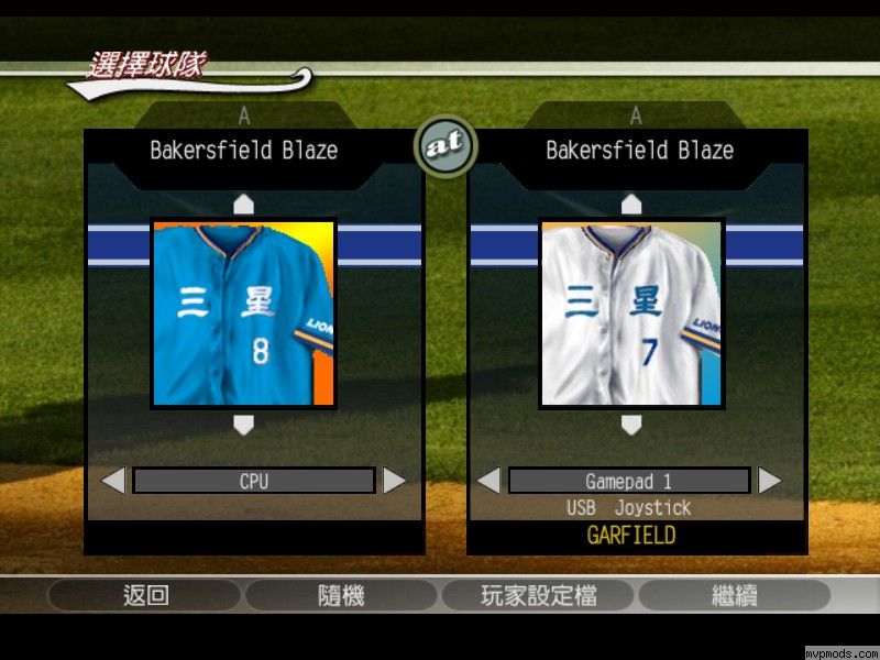 More information about "Korea KBO-Samsung Lions Uniforms by Garfield8"