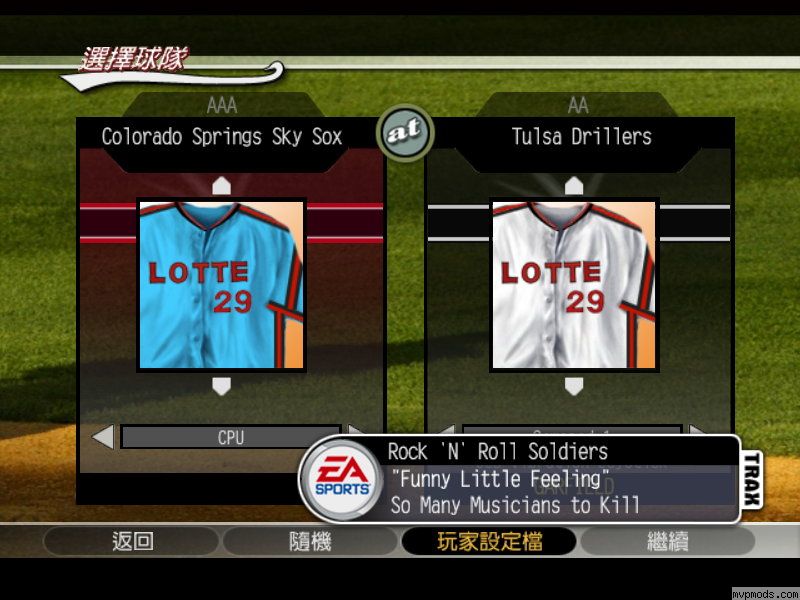 More information about "Japan NPB-Chiba Lotte Manines Uniforms by Garfield8"
