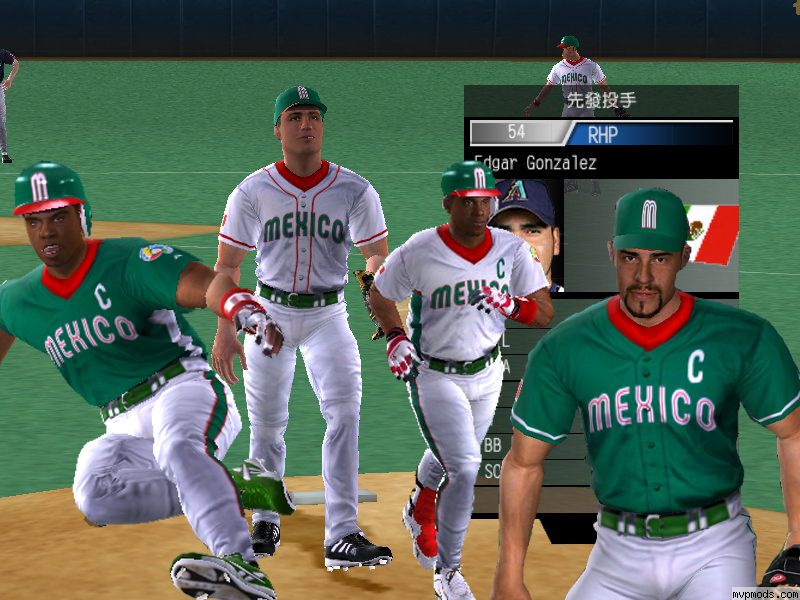 mexico baseball uniform