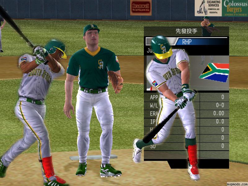 More information about "WBC South Africa Uniforms by Garfield8"