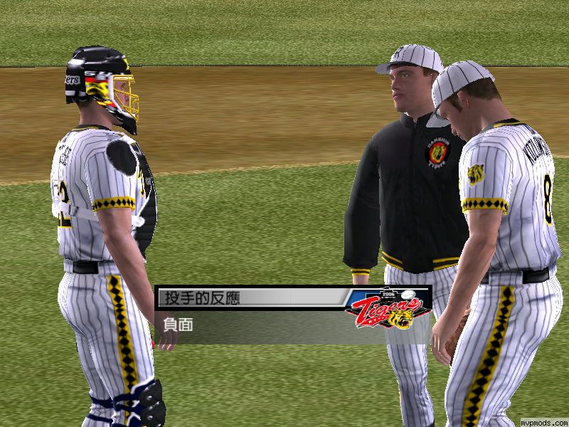 More information about "Japan NPB-Hanshin Tigers Uniforms by Garfield8"