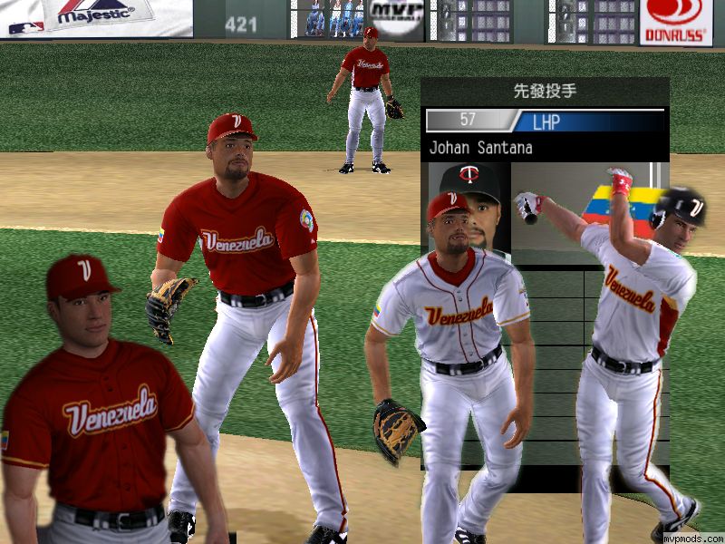 More information about "WBC Venezuela Uniforms by Garfield8"