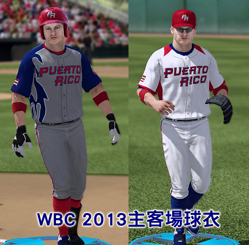 Wbc puerto sales rico jersey