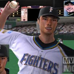 More information about "Yu Darvish audio"