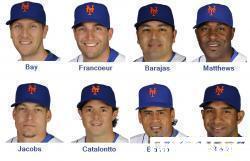 More information about "New York Mets Portrait Pack #1"