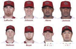 More information about "Arizona Diamondbacks Portrait Pack#1"