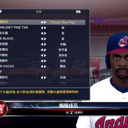 More information about "Michael Bourn"