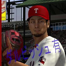 More information about "THE Asia three pitchers mod !"