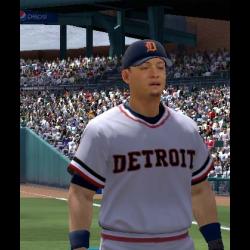 More information about "1972 tigers"