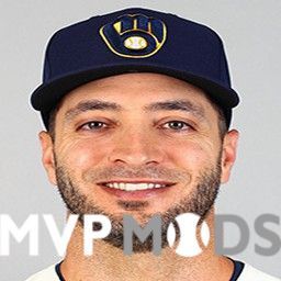 More information about "Portrait Brewers 40-Man Roster"