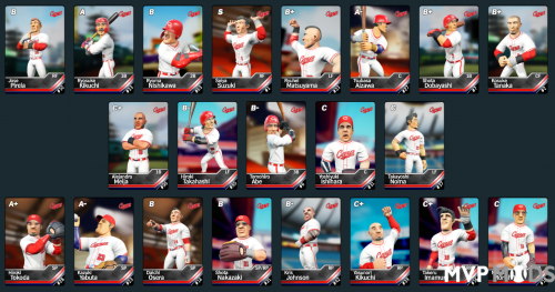 Carp.team3 - Teams - MVP Mods