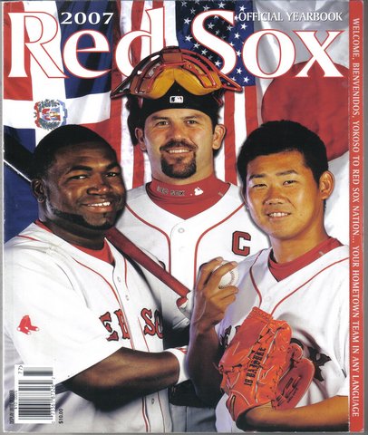 1991576147_2007RedSox.jpg.a8c92da28a0878db23a9f1e82bc48901.jpg